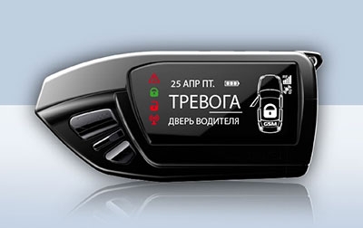 Автомобильная сигнализация Pandora 3970 PRO | www.orelpandora.ru